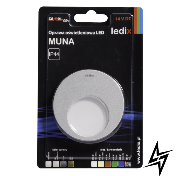 Настінний світильник Ledix Muna 02-111-16 накладний Алюміній RGB 14V LED LED10211116 фото наживо, фото в дизайні інтер'єру