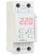 Реле напруги Zubr D2-50 red 50А 4820120221729 червона індикація - зображення 1