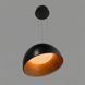 Подвесной светильник с черным корпусом с деревянной фурнитурой &Oslash;35&times;23 см 17-1175 1909P-350 BK+Wood - изображение 3