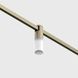 LTX 15.0301.4.930.BR Прожектор AIR_TUB MAT, D30mm, H107mm, LED 4W, 3000K, 93&deg;, 332Lm, CRI>90, 48V, DIM: DALI, 0-10V, IP20, опаловий, латунь - зображення 1