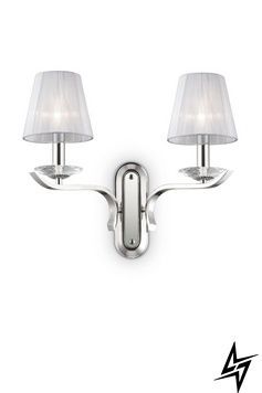 Бра настінна Ideal Lux 059211 Pegaso Ap2 Bianco фото