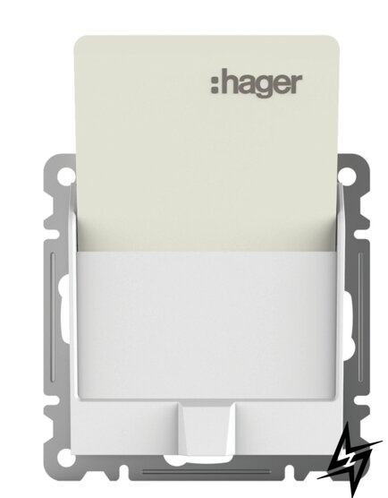 Карточный выключатель Lumina WL0510 (белый) Hager фото