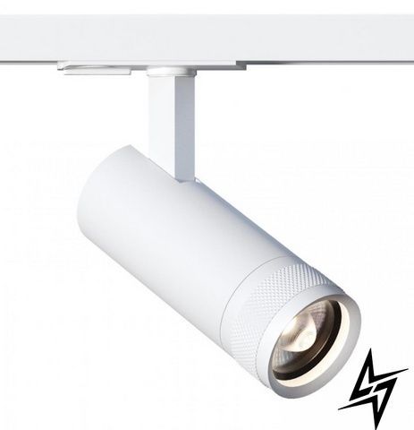 Трековый светильник Kloodi KD-FOCUS 10W 4K WH белый KD-FOCUS 10W 4K WH фото