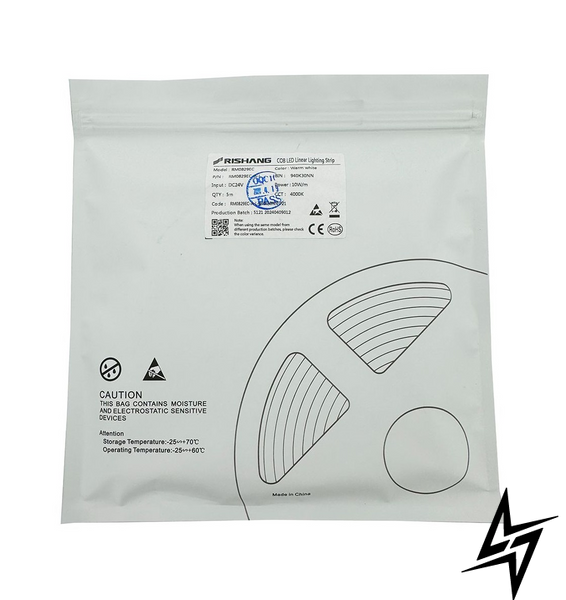 LED лента RISHANG COB-24V-IP20 10W 1000Lm 4000K 5м RM0829EC-NW фото