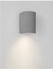 Вуличний настінний світильник Nova luce Lido 9790532  фото в дизайні екстер'єру, фото наживо 4/5
