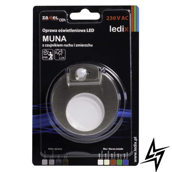 Настенный светильник Ledix Muna 02-222-21 врезной Сталь 5900K с датчиком ЛЕД LED10222221 фото в живую, фото в дизайне интерьера