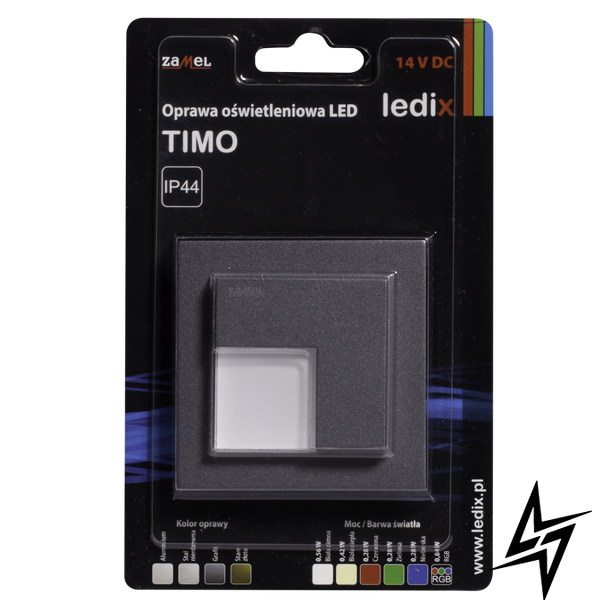 Настінний світильник Ledix Timo з рамкою 07-211-32 врізний Графіт 3100K 14V LED LED10721132 фото наживо, фото в дизайні інтер'єру