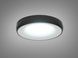 Точечный светильник Alumo D23-31438 Черный/Белый QXL-1734-BK+WH фото в дизайне интерьера, фото в живую 2/3