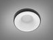 Точечный светильник Alumo D23-31438 Черный/Белый QXL-1734-BK+WH фото в дизайне интерьера, фото в живую 1/3