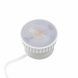 LED-модуль Kloodi KDMR16 H35 7W CCT білий KDMR16 H35 7W CCT - зображення 1