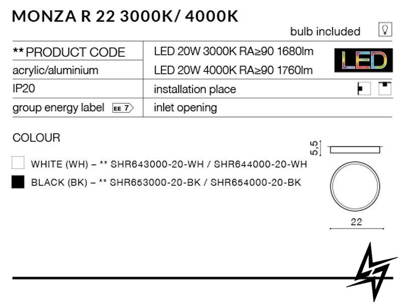 Потолочный светильник Azzardo Monza AZ2260 ЛЕД 23835 фото в живую, фото в дизайне интерьера