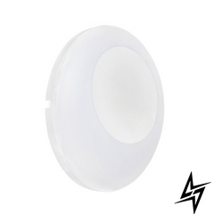 Светильник светодиодный фасадный CLEMENT настенный белый Horoz Electric 076-062-0024-040 ЛЕД 1772759354 фото в живую, фото в дизайне экстерьера