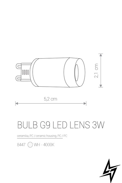 ЛЕД лампа Nowodvorski 8447 Bulb G9 3W 4000K 280Lm 5,2x2,1 см фото