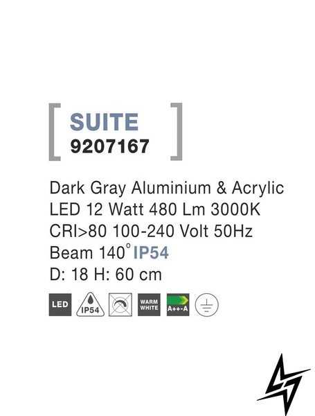 Вуличний освітлювальний стовпчик Nova luce Suite 9207167 LED  фото наживо, фото в дизайні екстер'єру