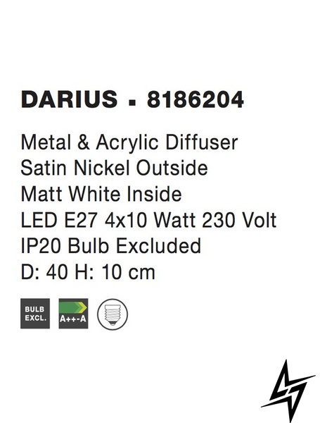 Потолочный светильник Nova luce Darius 8186204  фото в живую, фото в дизайне интерьера