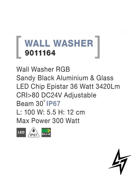 Вуличний настінний світильник Nova luce Washer 9011164 LED  фото наживо, фото в дизайні екстер'єру