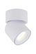 Спот TK Lighting 10576 Twist - зображення 2