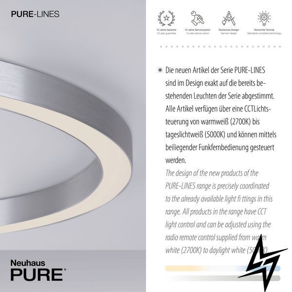 Стельовий світильник Paul Neuhaus Pure-Lines 6306-95 алюміній, 42 Вт, 4700 лм, 2700&ndash;5000 К 6306-95 фото