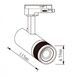 Трековый светильник Kloodi KD-FOCUS 10W 4K BK черный KD-FOCUS 10W 4K BK - изображение 3