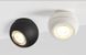 Светильник точечный KLOODI KD-Q021 12W 3К WH ЛЕД  фото в дизайне интерьера, фото в живую 4/5