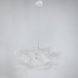 Світильник підвісний з фатиновим абажуром LE39436 Білий 60x60см 1xE27 MD 9118-680 фото в дизайні інтер'єру, фото наживо 6/9