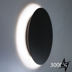 Настінний світильник (бра) 263130.05.91 Imperium Light Mushroom LED  фото наживо, фото в дизайні інтер'єру