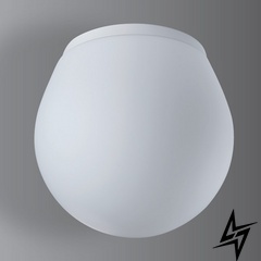 Потолочный светильник Osmont Orcus-DK4 45660  фото в живую, фото в дизайне интерьера