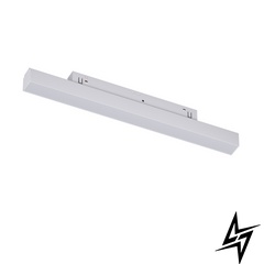Магнитный светильник линейный ArtShine W1041 Line L300 10W 4000K 48V 800Lm 120° Белый фото