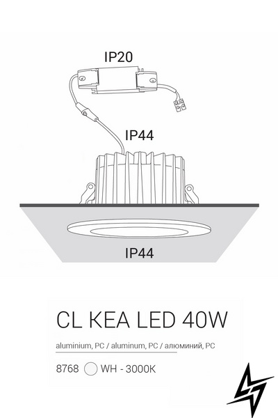 Точечный врезной светильник Nowodvorski Cl Kea 8768 ЛЕД 30378 фото в живую, фото в дизайне интерьера