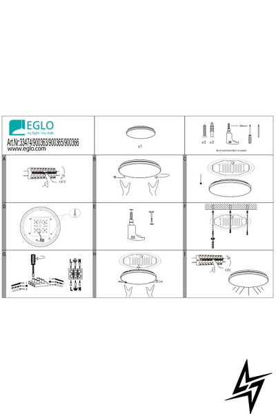 Стельовий світильник для ванної Eglo 900365 Pinetto LED 53209 фото наживо, фото в дизайні інтер'єру
