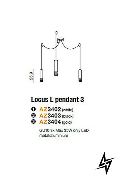 Люстра-подвес многоламповый Azzardo Locus AZ3402 40821 фото в живую, фото в дизайне интерьера