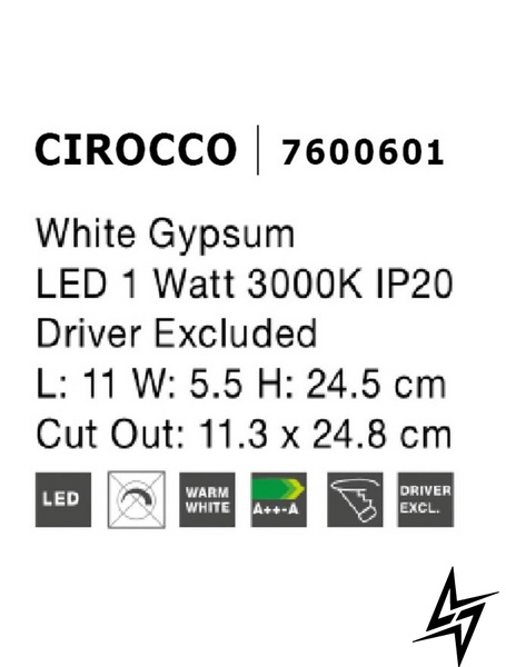 Настінний світильник бра Nova luce Cirocco 7600601 LED  фото наживо, фото в дизайні інтер'єру