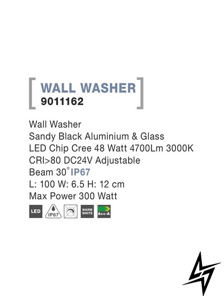 Вуличний настінний світильник Nova luce Washer 9011162 LED  фото наживо, фото в дизайні екстер'єру