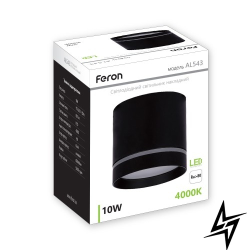 Накладной точечный светильник Feron 32589 Al543  фото в живую, фото в дизайне интерьера