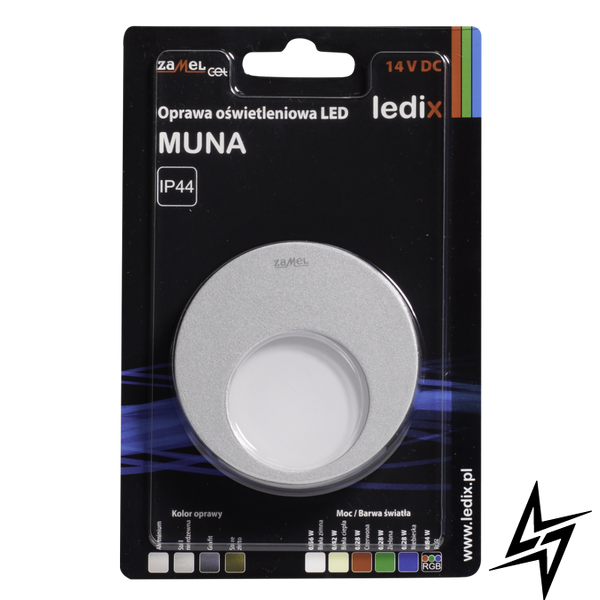 Настінний світильник Ledix Muna 02-111-12 накладний Алюміній 3100K 14V LED LED10211112 фото наживо, фото в дизайні інтер'єру