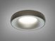 Точечный светильник Alumo D23-31440 Черный/Серый QXL-1734-BK+SD фото в дизайне интерьера, фото в живую 1/4
