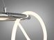 Современная LED люстра шланг 48 Вт Betono хромированная 23-39187 23-39187 - изображение 3