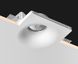Світильник точковий врізний гіпсовий KLOODI KD-GIPS SQ120 H45  фото в дизайні інтер'єру, фото наживо 5/5