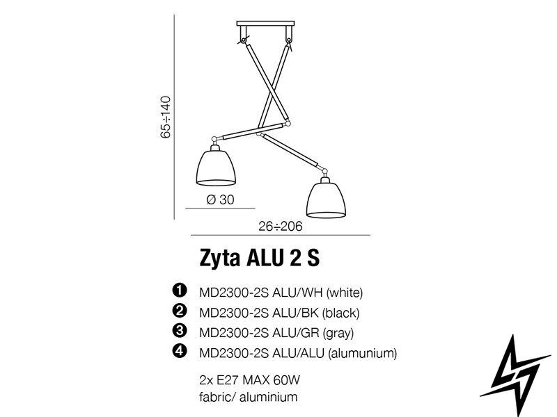 Підвісний світильник AZ2301 Azzardo Zyta MD2300-2S-ALU  фото наживо, фото в дизайні інтер'єру