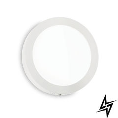 Стельовий світильник Ideal Lux Universal D40 Round 240367 LED 47508 фото наживо, фото в дизайні інтер'єру