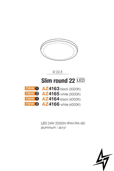 Потолочный светильник Azzardo Slim 22 Round AZ4164 ЛЕД 50198 фото в живую, фото в дизайне интерьера