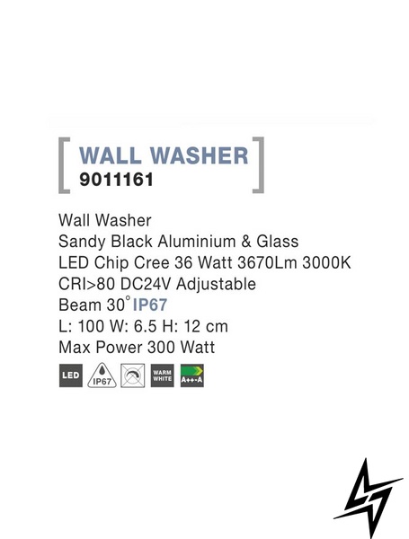 Вуличний настінний світильник Nova luce Washer 9011161 LED  фото наживо, фото в дизайні екстер'єру