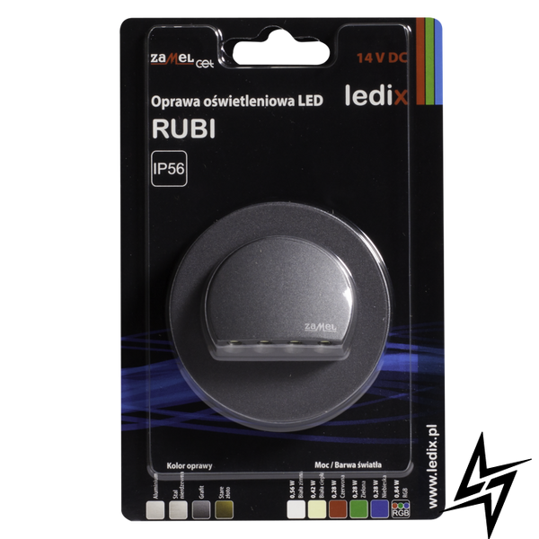 Настенный светильник Ledix Rubi с рамкой 09-211-36 врезной Графит RGB 14V ЛЕД LED10921136 фото в живую, фото в дизайне интерьера