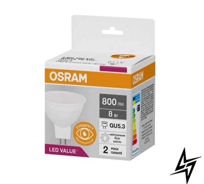 LED лампа Osram GU5.3 8W 4000K 800Lm 5x5 см фото