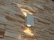 Многолучевая архитектурная LED подсветка Lagoso 26-22841 26-22841 - изображение 2
