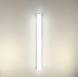 Накладной линейный светильник Luminaria LE27054 24001 фото в дизайне интерьера, фото в живую 2/6