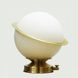 Настольная лампа Globe. PikArt 5943  фото в дизайне интерьера, фото в живую 2/4
