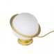 Настольная лампа Globe. PikArt 5943  фото в дизайне интерьера, фото в живую 3/4