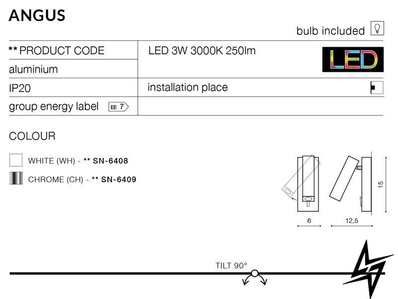 Настінний світильник (бра) AZ2446 Azzardo Angus SN-6408 LED  фото наживо, фото в дизайні інтер'єру