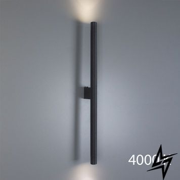 Настінний світильник (бра) 201260.05.92 Imperium Light Diplomat LED фото